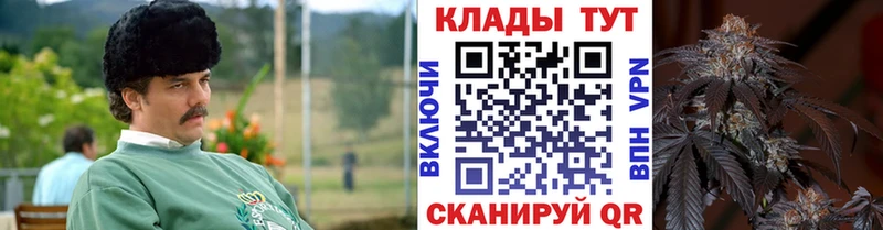 Купить Вельск Alpha PVP  Cocaine  MDMA  Канабис  Кодеин  Меф мяу мяу  ГАШ 