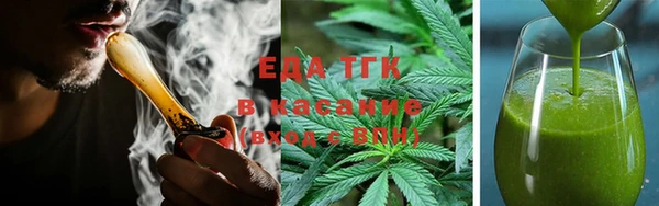мяу мяу мука Снежинск