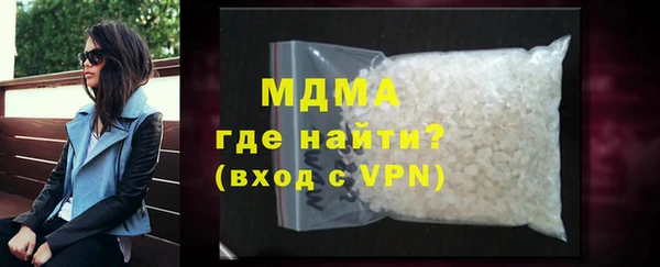 спайс Беломорск