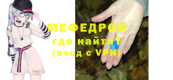 гидропоника Слюдянка