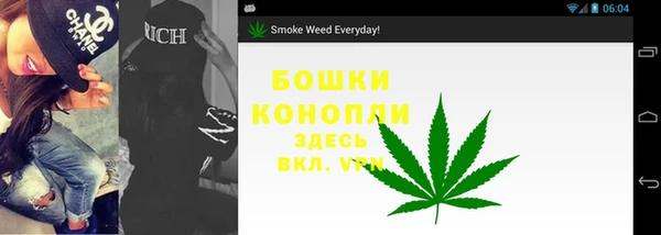 спайс Беломорск