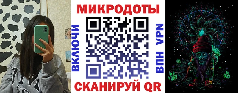 MEGA ССЫЛКА  сколько стоит  Вельск  Галлюциногенные грибы прущие грибы 