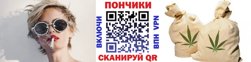 как найти   Вельск  Бошки марихуана LSD WEED 